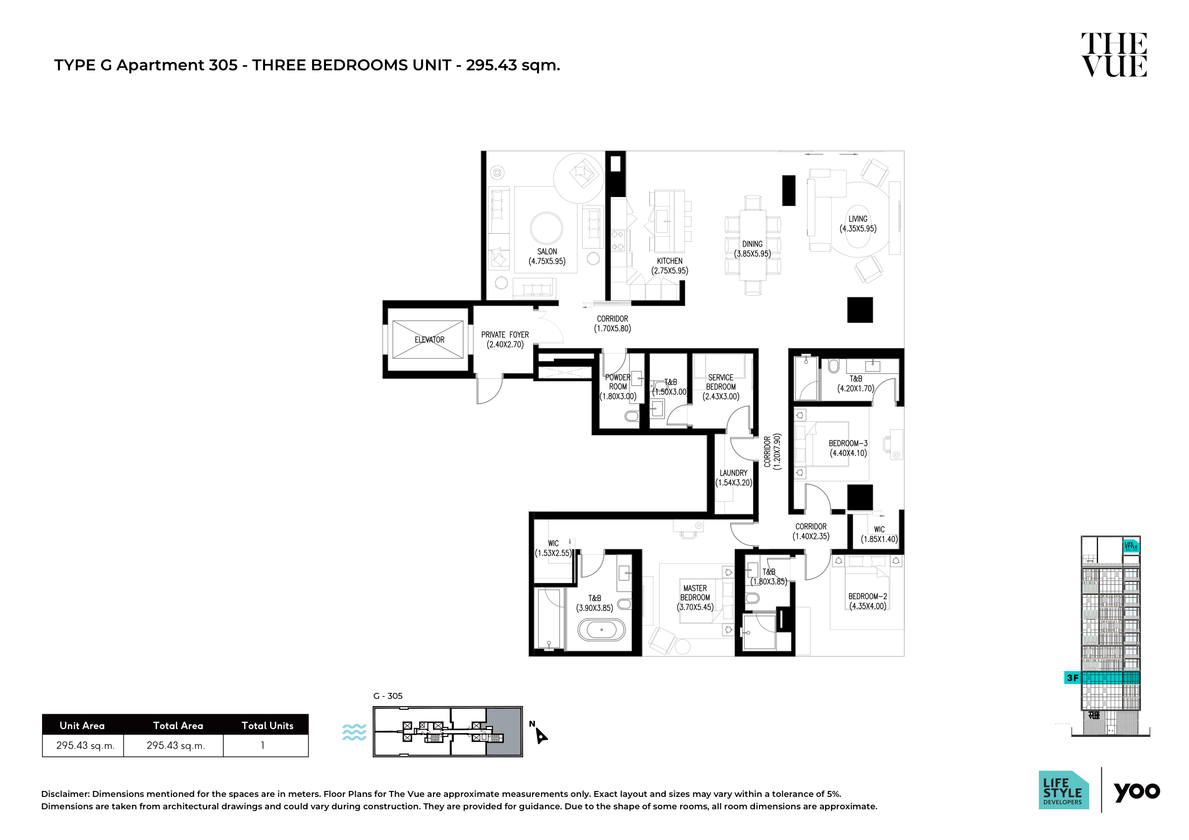 Site plan — نموذج G